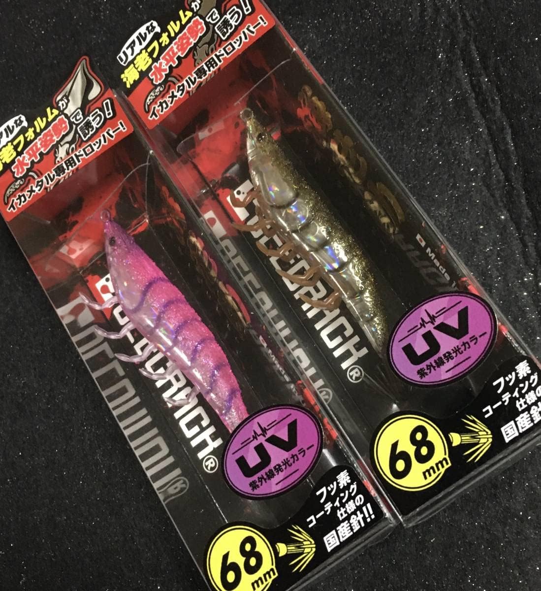 エギリー ダートマックス TR 40g-BK TR03 スーパーアジゴールド 2個